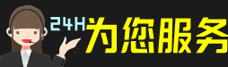 淮阴区虫草回收:礼盒虫草,冬虫夏草,名酒,散虫草,淮阴区回收虫草店